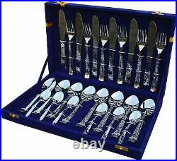 Hammered Stainless Steel Cutlery Set for Dinning with Gift Box -Set of 26 Piece
