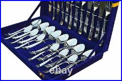 Hammered Stainless Steel Cutlery Set for Dinning with Gift Box -Set of 26 Piece