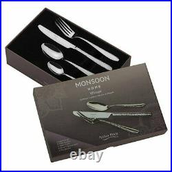 Monsoon Mirage 24-Piece Cutlery Box Set, Stainless Steel & Dishwasher Safe